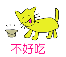 6343839