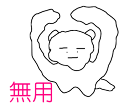 6343846