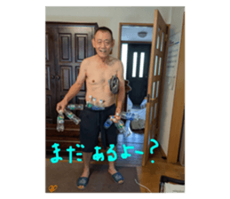 634387323
