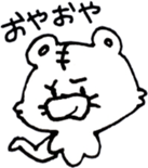 6343899