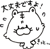 6343904