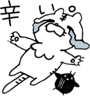 6343913