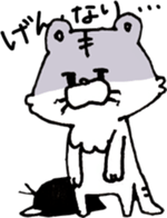 6343917