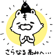 6343922