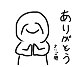 634394779