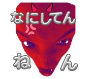 634395681