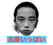 634395683