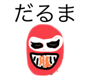 634395702