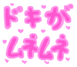 634397055