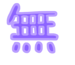 634397057