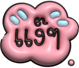 634404302