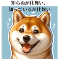 634425024