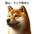 634425026
