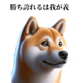 634425027