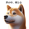 634425030