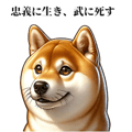 634425033