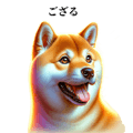 634425035