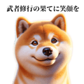 634425036