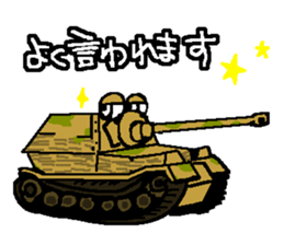 6344257