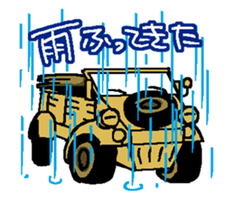 6344258