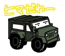 6344267