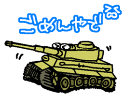6344275