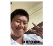 634482548