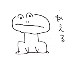 634492757