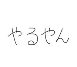 634493001
