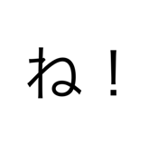 634496592