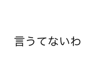 634496594