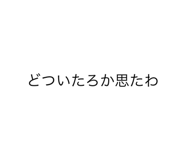 634496595