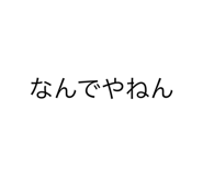 634496597