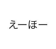 634496601
