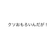 634496602
