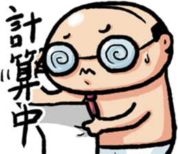 634500466