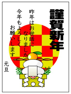 634504056