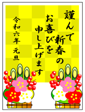 634504059