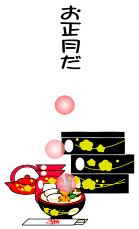 634504069