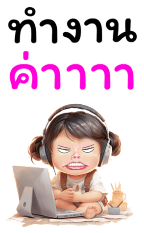 634507182