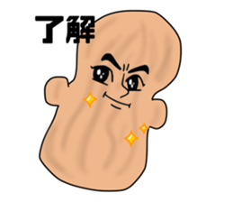 634509800