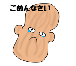 634509801