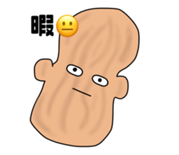 634509807