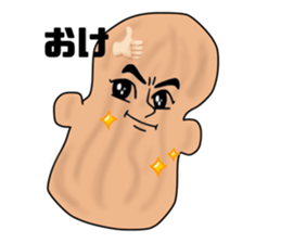 634509808