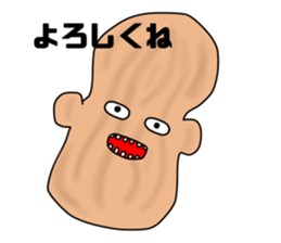 634509812