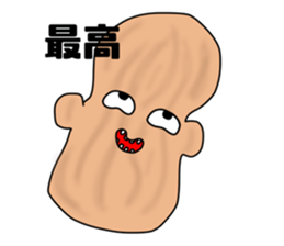 634509814