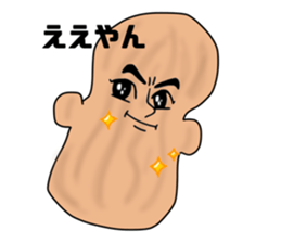 634509817
