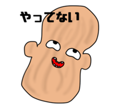 634509821