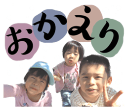 634513444