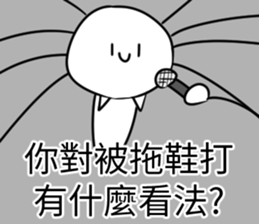 634515745